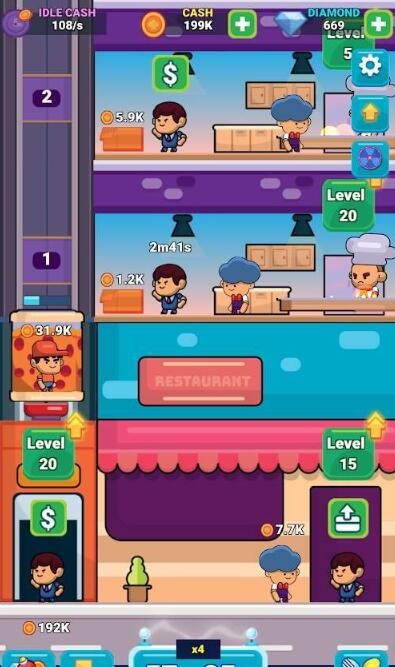 餐厅传奇煮食大亨的图册