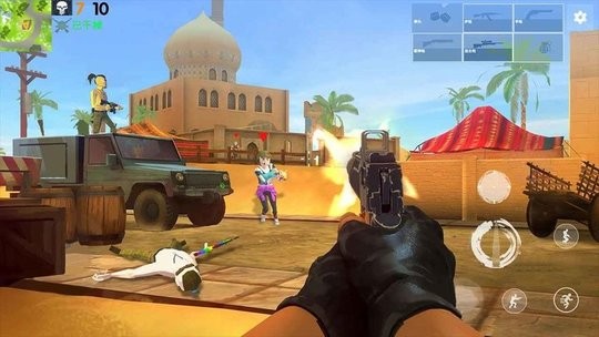 空中吃鸡战场最新版的图册