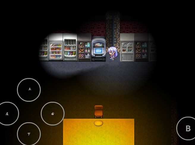 夜筱苒游的图册