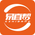 易直帮官方版