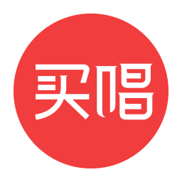 买唱客户端(点歌平台)