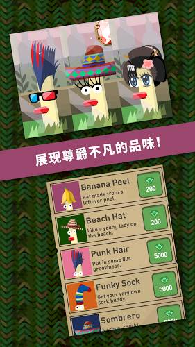 蚯蚓炼金术最新版的图册