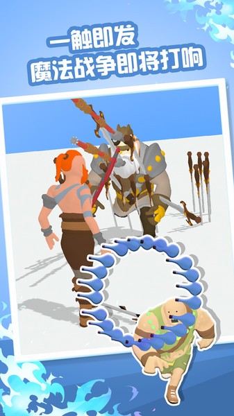 吃我一万剑游戏的图册