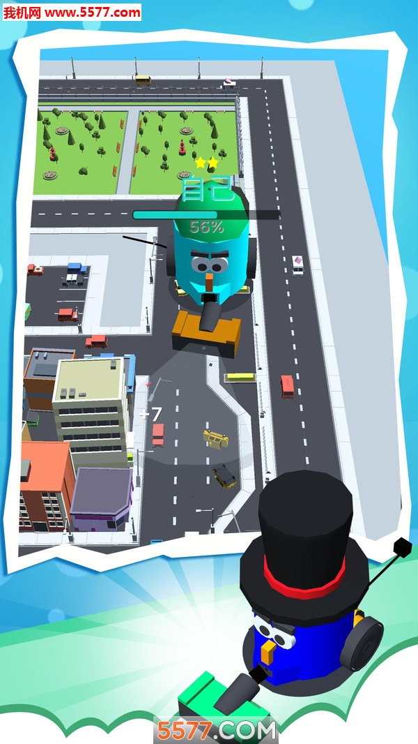 垃圾吞噬大作战安卓版的图册