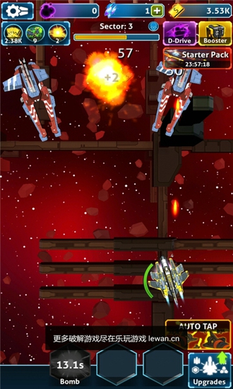 闲置空间无尽点击内购版的图册