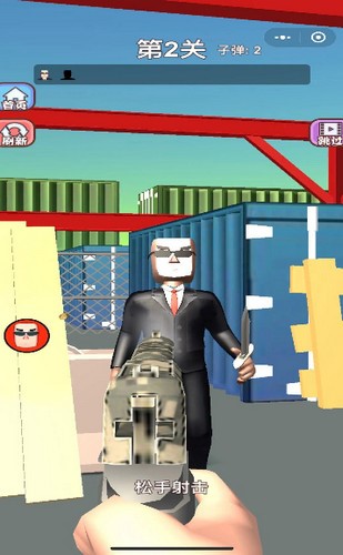 特工枪战吃鸡的图册