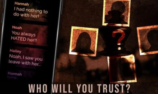 榆树小径的图册