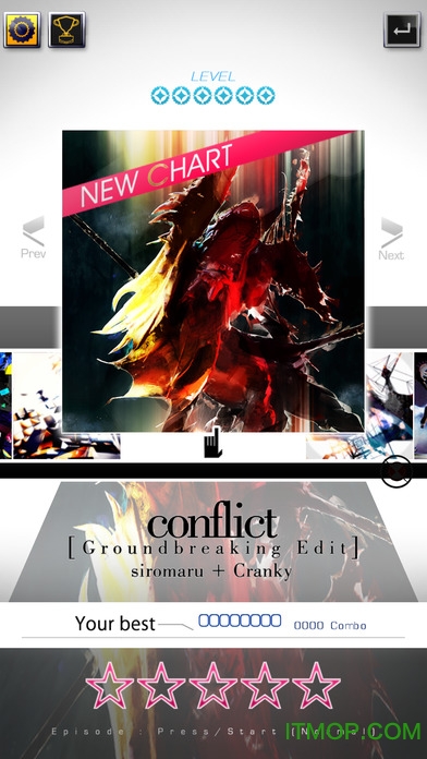 音调领域完整版的图册