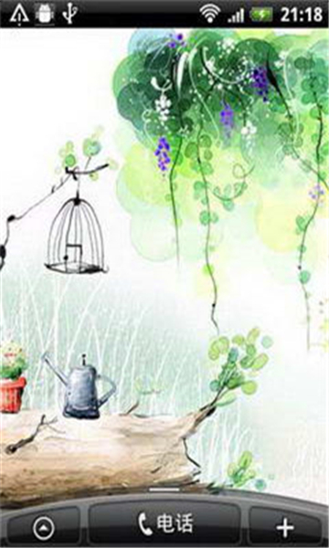 唯美手绘风景壁纸的图册