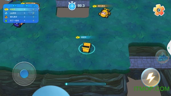 4399碰碰车大作战单机版的图册