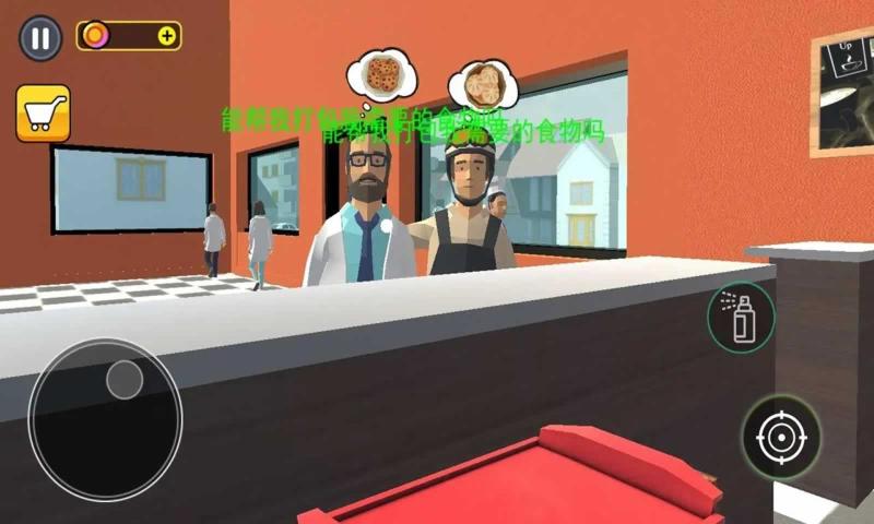 开饭店模拟器免广告的图册