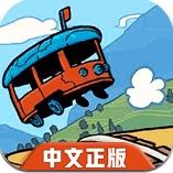 代号轨驶神拆手机版