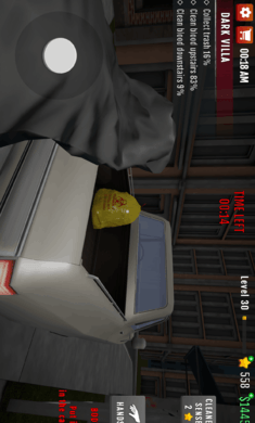 清道夫模拟器的图册