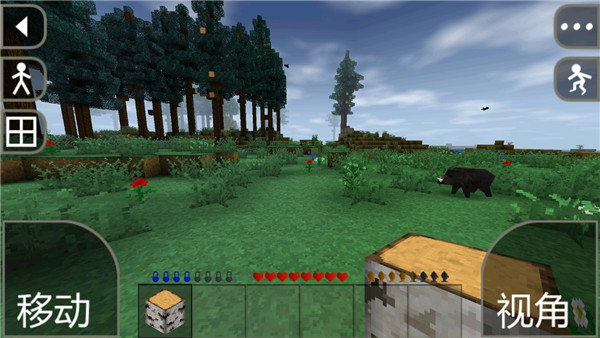 生存战争正版的图册