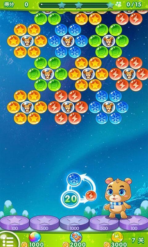 欢乐泡泡熊手机版的图册