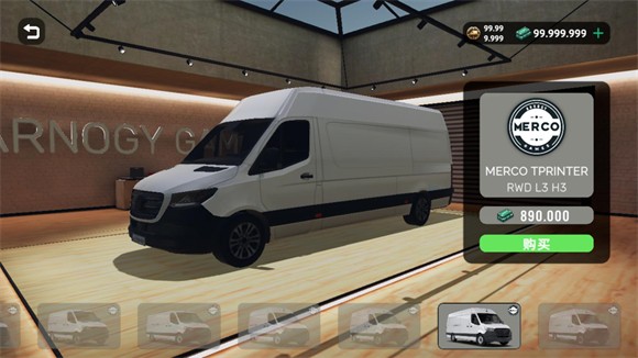 货运车模拟器中文版的图册