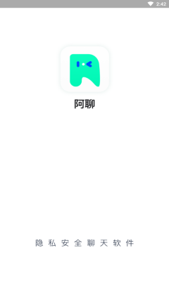 阿聊社App的图册
