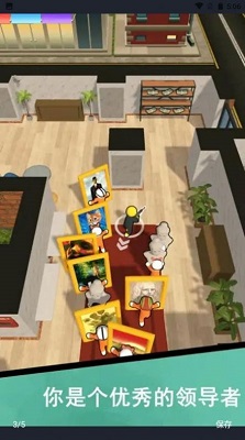 打劫行动的图册