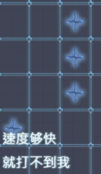 机甲师能力测试的图册