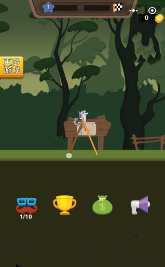 行走之王的图册