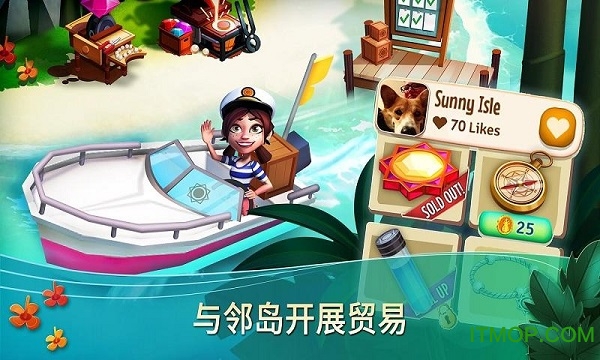 farmville:tropicescape无限钻石金币材料版的图册
