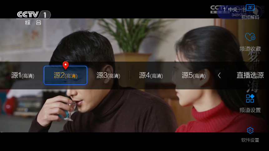 小薇直播去购物广告版的图册