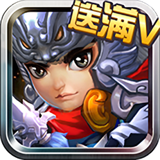 五虎上将官网版