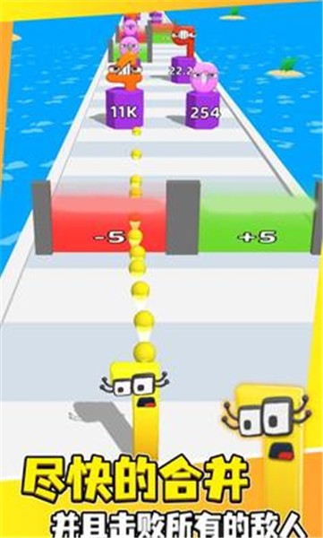 融合数字人的图册