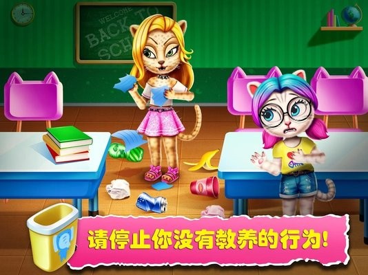 宠物高校4少女的爱情游戏的图册