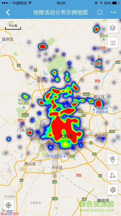 地图无忧的图册