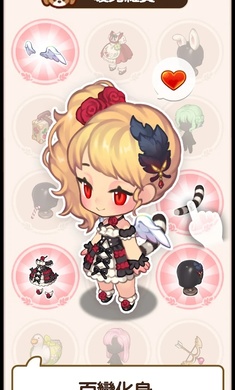 欢迎来我家的图册