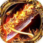 无限刀pk辅助版