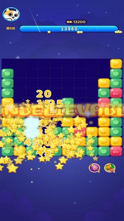 红包消消消官方版的图册