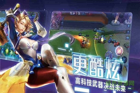 超维对决九游最新版本的图册