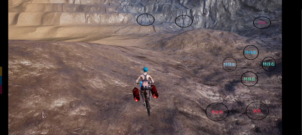 极限国度手机版的图册