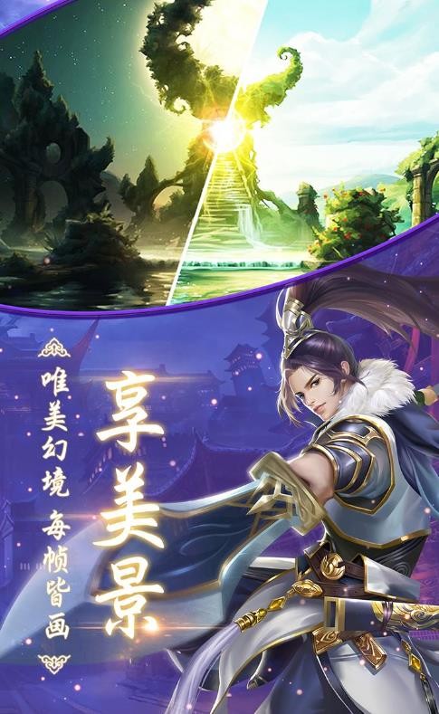 狂神凌天的图册