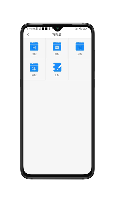 畅聊aw下载的图册