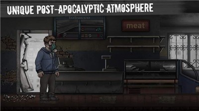 废土之日的图册