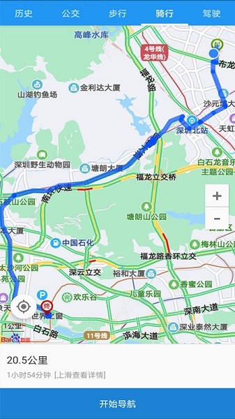 百斗高清卫星地图免费版的图册