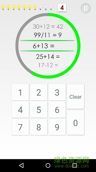 最佳大脑训练游戏手机版的图册