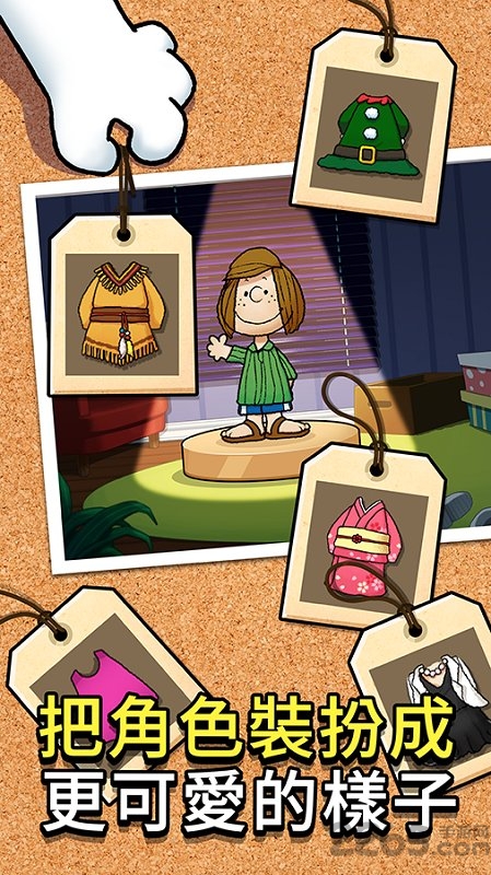 史努比找茬手机版的图册