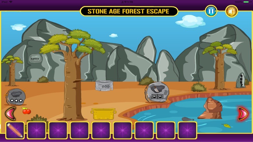 石器时代森林逃生的图册