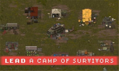 迷你DayZ2完整版的图册