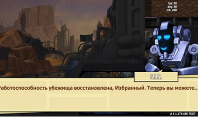 庇护所战争世界末日的最后一座城市的图册