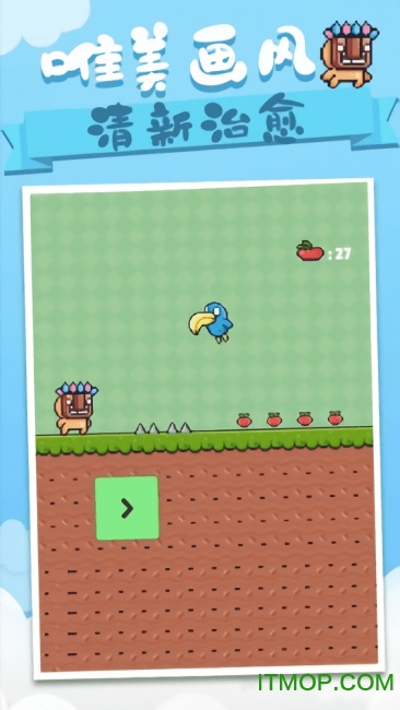 动物冒险岛中文版的图册