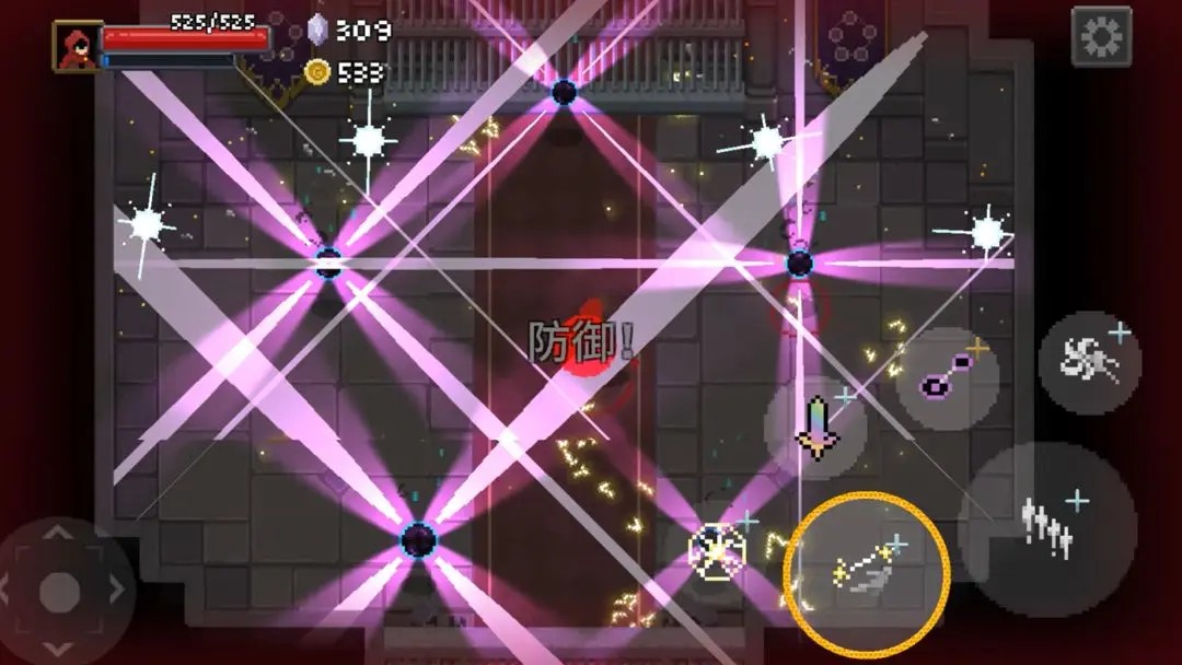 传说法师完整版的图册