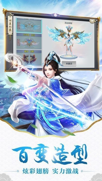 夜雨叹江湖的图册