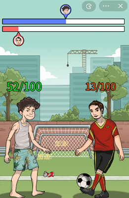 最强内卷王的图册