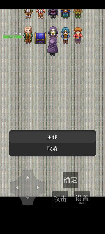 二战科技年华手游的图册