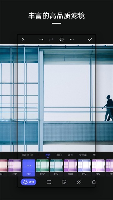 mix滤镜大师一键天空的图册